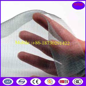 Quality Shielding mesh for sale