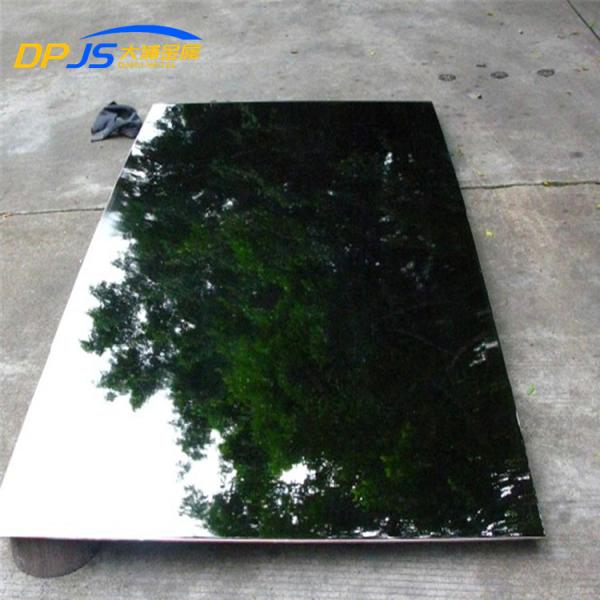 GB Certified 0.1mm-150mm 718Plate Stainless Sheet Standard Export Seaworthy Package