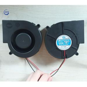 China 12v Turbine Equipment Cooling Fans Smoke Blower For Air Purifire Plastic Centrifugal on sale