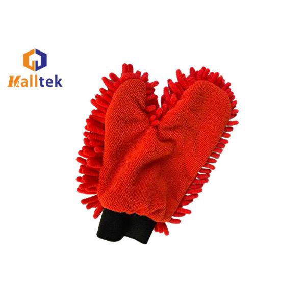 Buy Car Windows 25*13cm Microfiber Chenille Cleaning Glove at wholesale prices