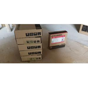 LGMC China 3802230 Ring Cummins Components With Guaranteed Quality