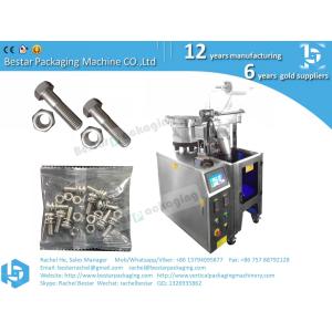 Hardwares screws fasteners counting and packaging machine