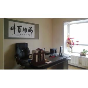 Wuxi Yaheng Geological Equipment Technical Co., Ltd.