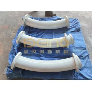 Backpack Wear Resistant Ceramic Lined Elbows Customizable ISO Certificate