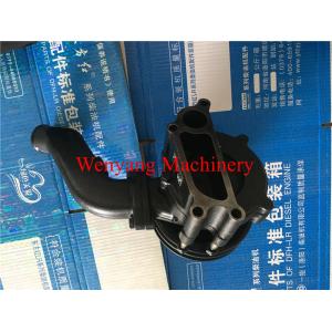 original YTO engine spare parts water pump YTR4105G69.510000
