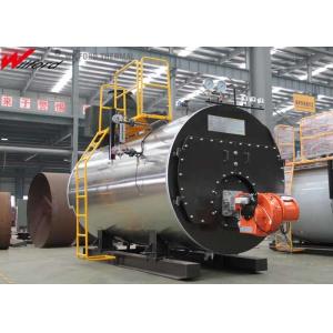China Eps Machine Horizontal 20HP Gas Fired Steam Boiler on sale