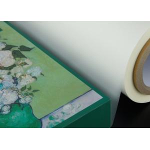 Premium Tactile Finish with Silky-Smooth Surface Packaging - 30mic Plush