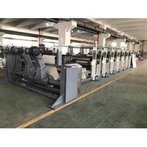 PE Coated Double Flexo Printing Machine with 100mm Web Roller Diameter and UV IR
