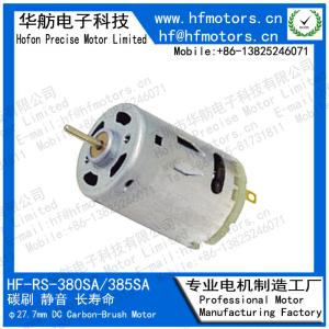 Quality 6V 12000RPM 520mA Brushed DC Electric Motor RS-380SA for sale