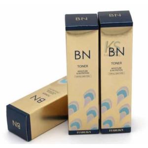 1000pcs BSCI Cosmetic Packaging Boxes Custom Makeup Lipstick Skincare FSC