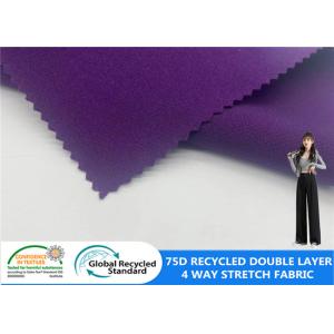 Quality 75D Polyester Elastic Double Layer Fabric Recycled Trouser Material Fabric for sale