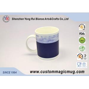 Quality 11oz Partial Colour Change Ceramic Heat Sensitive Coffee Mug with Handle for sale