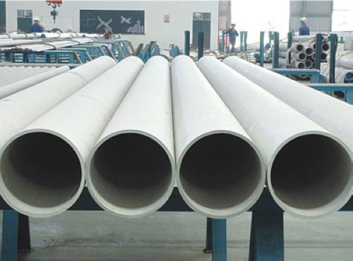 Buy INCOLOY ALLOY 800H SB-407-N08810/N08811 PIPE at wholesale prices
