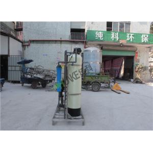 Reverse Osmosis Water Treatment Machine / Water Desalination Plant / Water