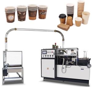 65-85 Pcs/Min Paper Cup Manufacturing Equipment High Speed