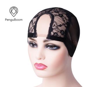 Not Slipping dia 21.1cm Mesh Dome Wig Cap Black Wig Cap Ultra Stretch