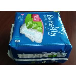55packs/Min Stacked Sanitary Napkin Packing Machine