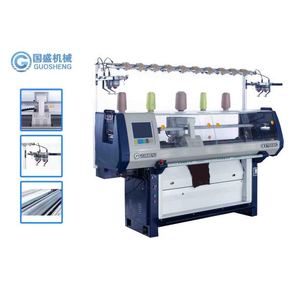 Buy Max 16 Colours 7G Sweater Flat Knitting Machine at wholesale prices