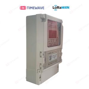 LoRaWAN Energy Meter for Precision Measurement with Ultra Low Power