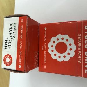 KOYO Eccentric Roller Bearing 618YSX , 618 YSX