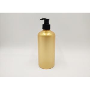 Biodegradable Custom Cosmetic Bottles Shampoo Pump Body Lotion Bottle 500ml