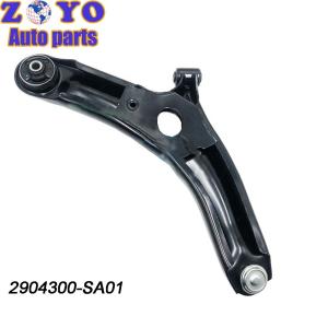 Experience Smooth Driving with Our DFSK Glory 580 Swing Arm and Ball Joint