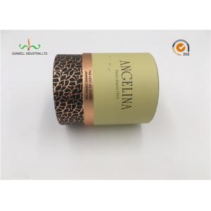 Durable Gift Paper Cardboard Cylinder Tubes , Recycleable Small Diameter