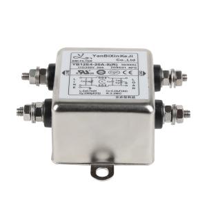 YB12E4 Power Line Filter M4 Screw Terminal 20A Single Phase EMI Filter