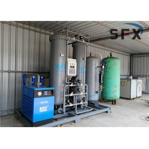 High Purity 95 1000 Nm3 /H Medical PSA Oxygen Generator