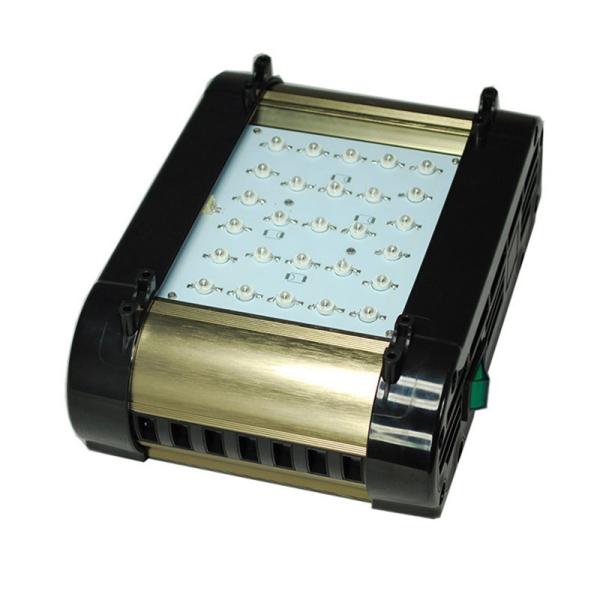 Buy 50w cidly pt led aquarium plant lighting at wholesale prices