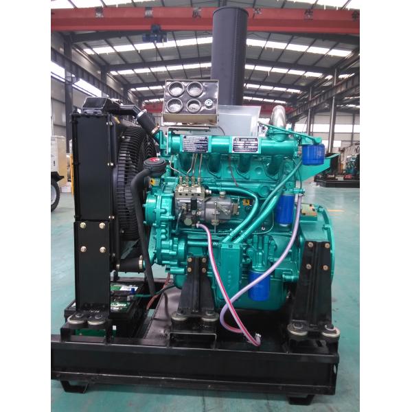 Buy 60kw/75KVA 1500rpm diesel engine R4105ZD for 50KW diesel generating set at wholesale prices
