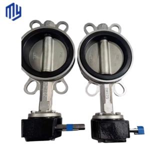 OBM Supported Electric Actuator Butterfly Valves and Fitting for Customized