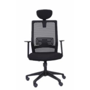 Rotable Office Mesh Conference Chair 600W*685D*1300H Mm