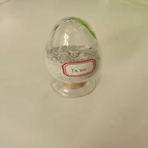 Eco-Friendly YX500 Gold Leaching Reagent - Low-Toxic, High-Efficiency, Wide