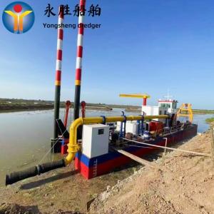 Small 12 Inch Cutter Head Sand Mining Dredge for Sale