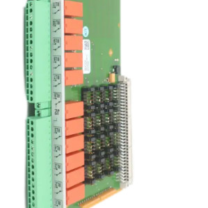 China VM600Mk2 RLC16Mk2 relay module on sale