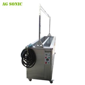Quality Mobile Ultrasonic Blind Cleaning machine with Casters for Door to Door Service for sale