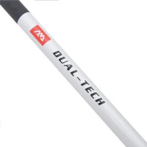 2 - In - 1 Alloy Adjustable 170cm Three Piece SUP Paddle