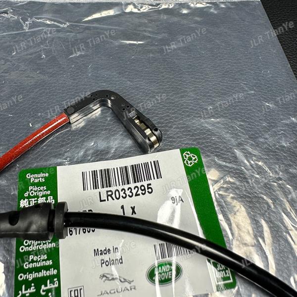 For Range Rover Discovery 5 Rear Wheel Brake Warning Sensor LR033295