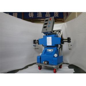 380V 220V Commercial Spray Polyurethane Foam Machine 2-10kg/Min