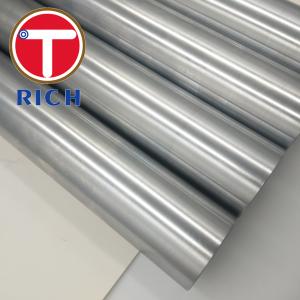 DIN2391 E235 E355 Cold Drawn Shock Absorber Pipe 10x1 12x1