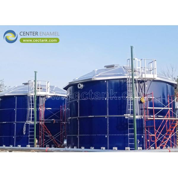 Center Enamel can Provide Aluminum Dome Roofs for Kazakhstan Crude Oil Storage