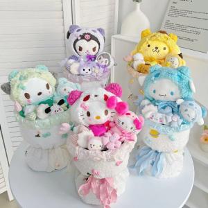 Hand-held flower bouquet cartoon plush doll bouquet birthday gift for girlfriend