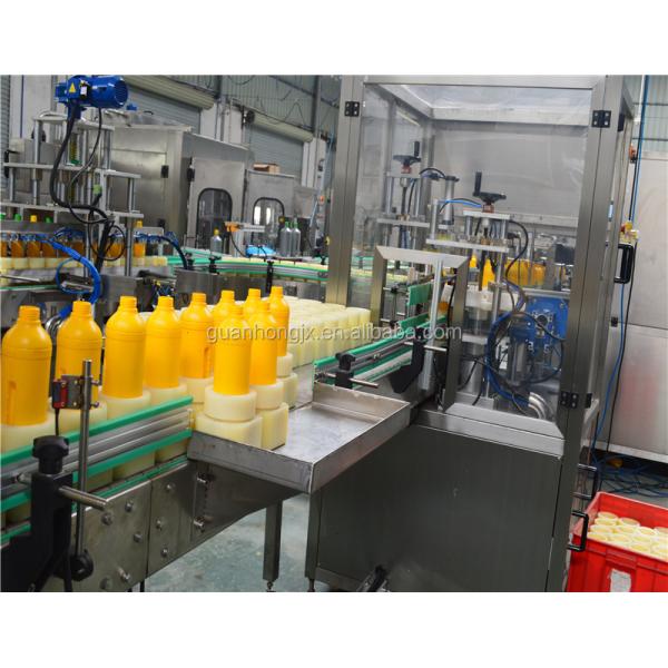 Chemical Bottle Sorter Automatic Turntable Feeding System for Flexible Manufacturing