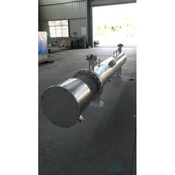 Axle Sealing Electric Steam Heater IP66 Automatic Control Power Plant Use