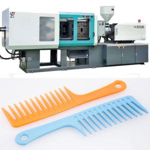 High Efficiency Two Color Rainboot Injection Molding Machine With Cooling System