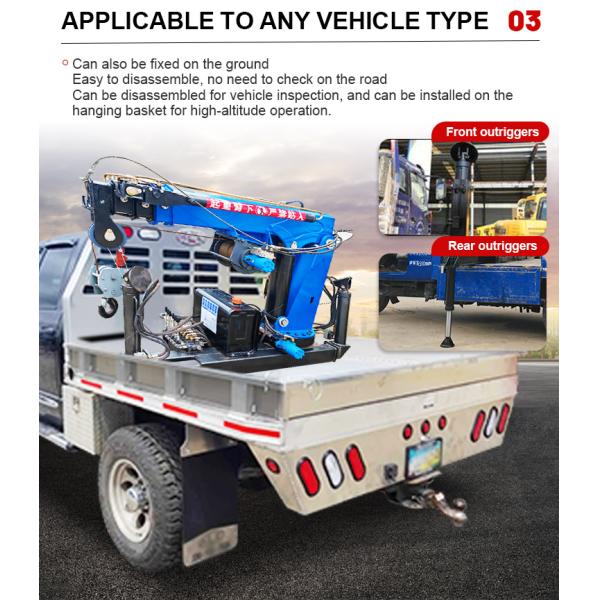 Small 1ton Remote Control Truck Crane Folding Boom Lift Machine with High Visibility Crane Pickup