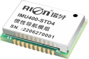 Quality IMU400-STD4 Professional Gyroscope IMU for Autonomous Driving Navigation Applications for sale