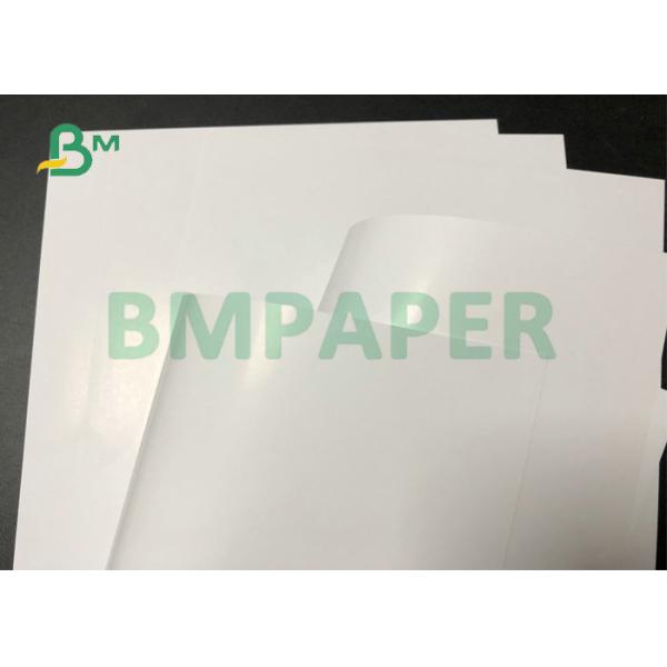 C2S Glossy Art Paper 12pt 15pt For Book Cover 1000mm 1200mm Roll C2S Glossy Art Paper 12pt 15pt For Book Cover 1000mm 1200mm Roll