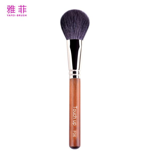 F06 Customize Logo Animal Hair Makeup Brushes Fluffy Large Blusher Brush SGS